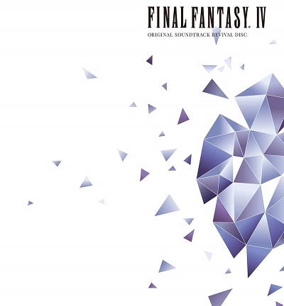 Final Fantasy 10 Soundtrack Download Zip